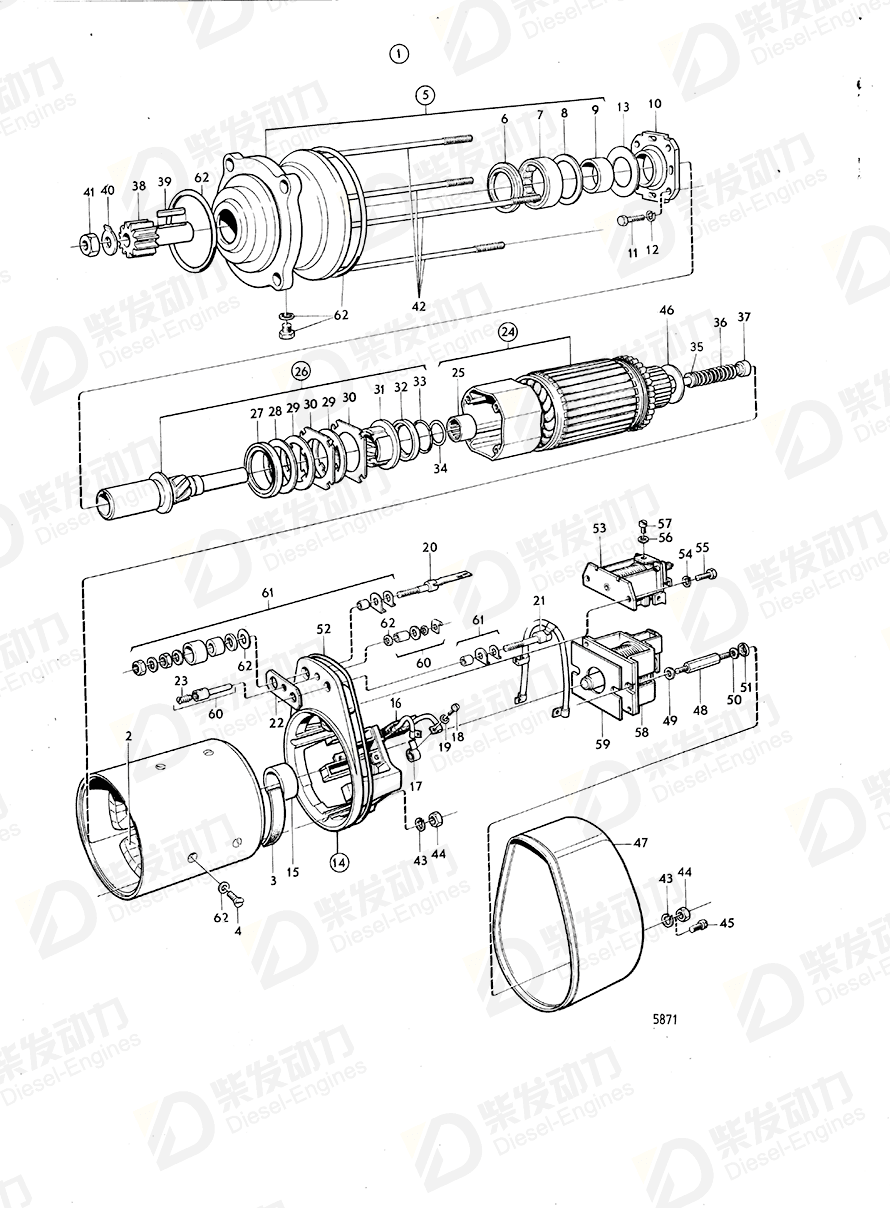 VOLVO Sealing ring 243710 Drawing